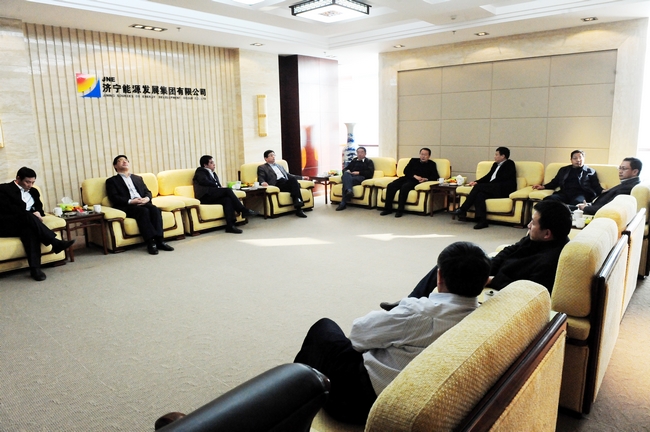 汶上县委书记赵东升携县班子成员来集团公司走访慰问