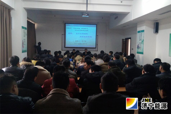 集团公司为安居煤矿送来交通安全知识讲座惠及职工