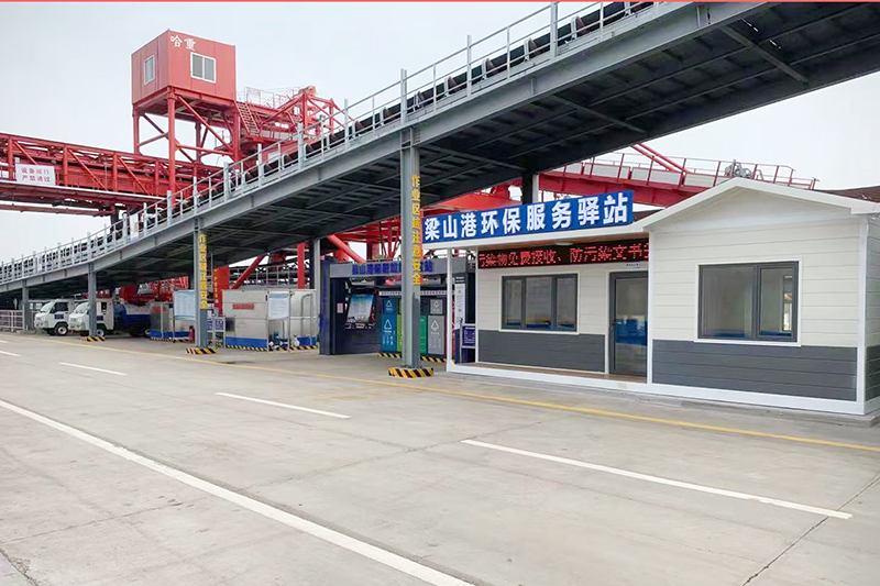 梁山港环保驿站建成投用（何辉）3.jpg