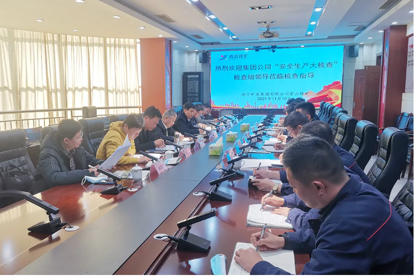 微信截图_20211115150646.png