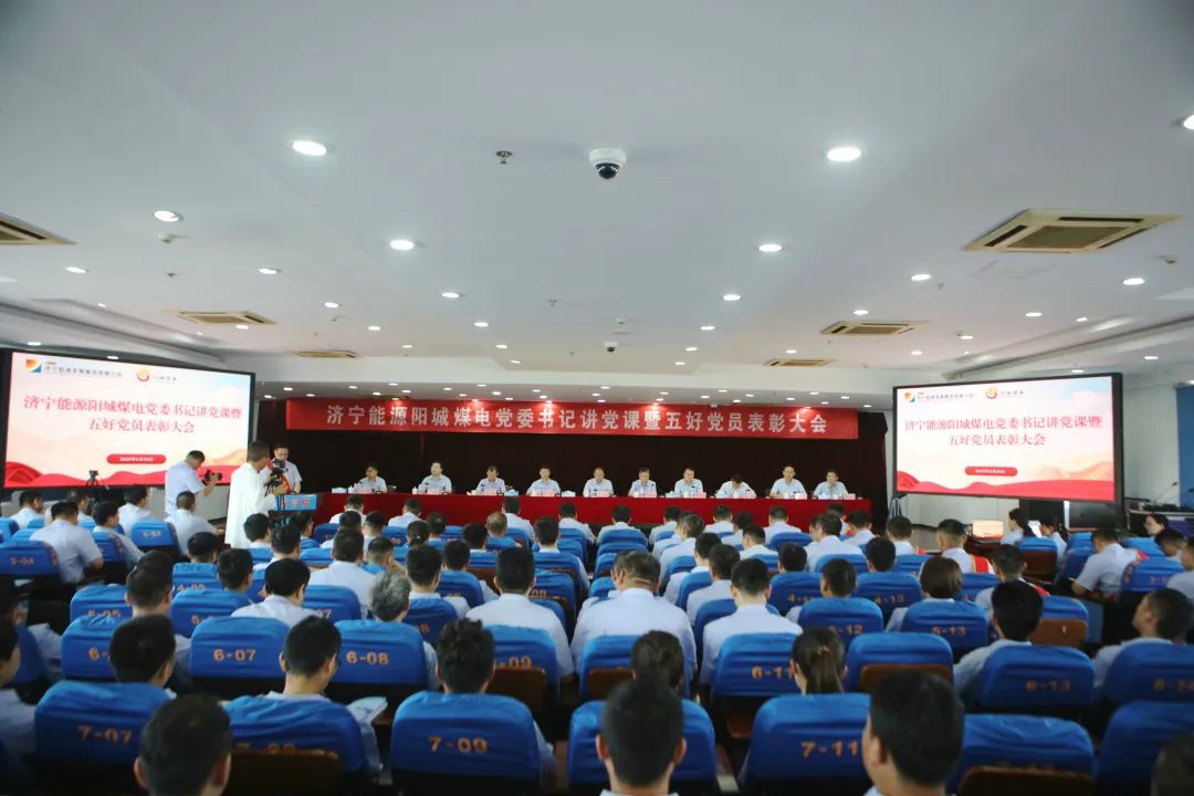 五好党员.jpg