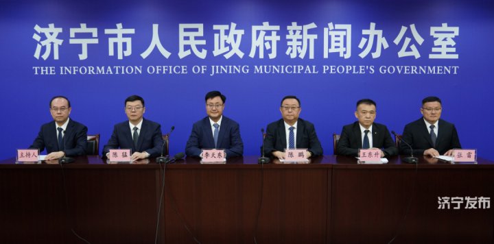 权威发布丨走在前、勇争先，加快建设北方内河航运中心