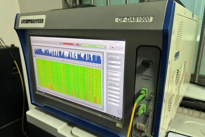运河煤矿DAS微震监测项目筑牢煤矿灾害新防线