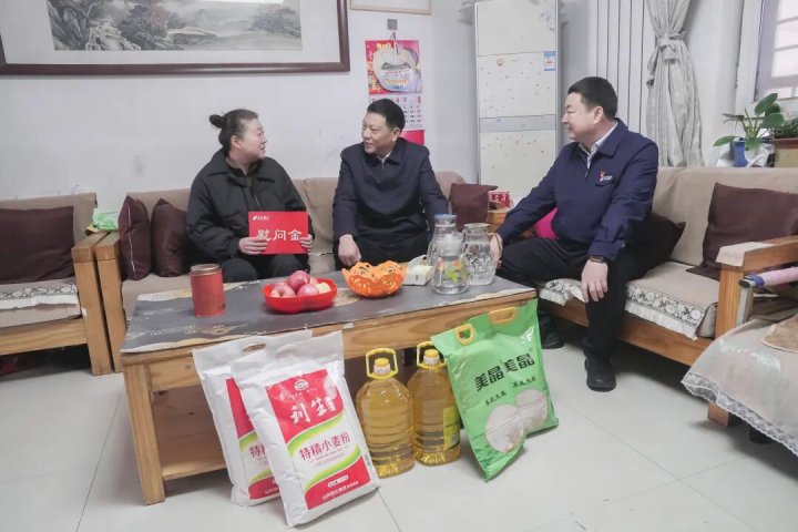 万搏平台-万搏(中国)一站式服务平台
领导带队开展走访慰问