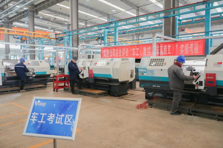 万搏平台-万搏(中国)一站式服务平台
2025年度技能人才自主评价收官