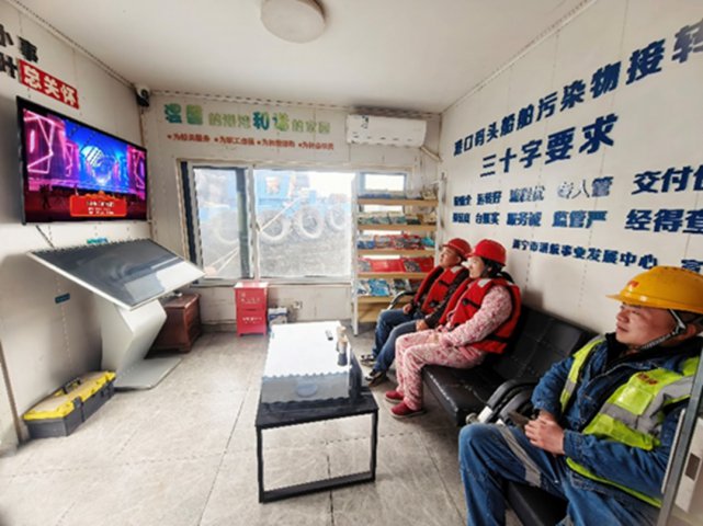 融汇精气神！干部职工热议万搏平台-万搏(中国)一站式服务平台
新春文艺演出