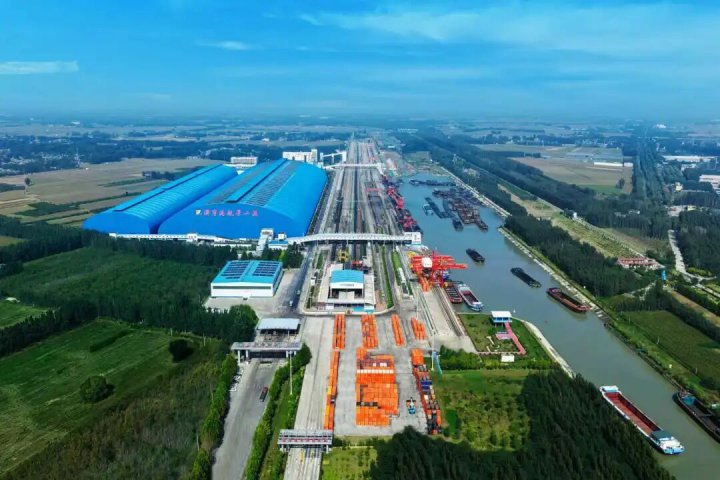 万搏平台-万搏(中国)一站式服务平台
三港口通过交通运输部交通强国专项试点验收