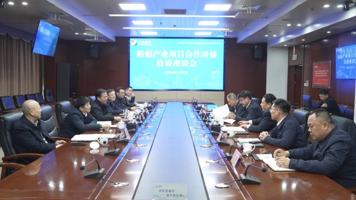 湖北省黄冈市领导到万搏平台-万搏(中国)一站式服务平台
调研交流