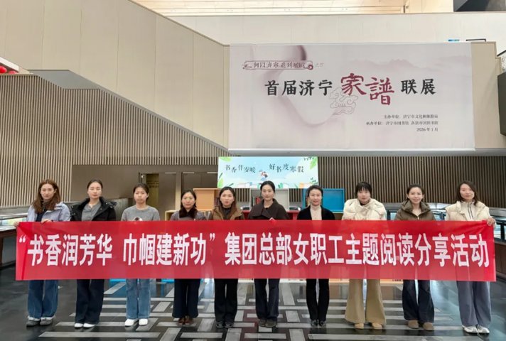 绽放她力量！万搏平台-万搏(中国)一站式服务平台
多彩活动庆祝“三八”国际妇女节