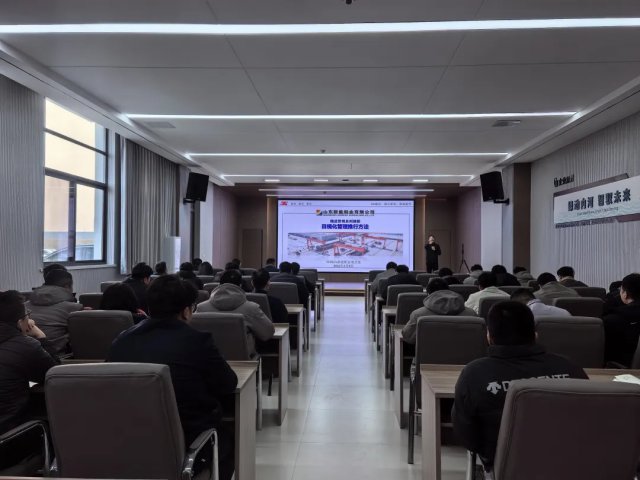 促对标、抓落实，万搏平台-万搏(中国)一站式服务平台
推动精益管理走深走实