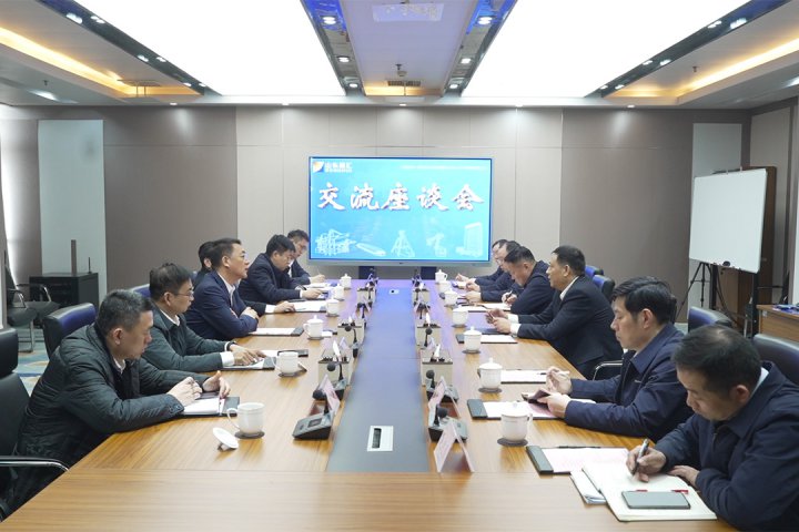 中国移动济宁分公司客人来访万搏平台-万搏(中国)一站式服务平台
