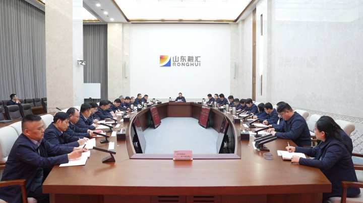 万搏平台-万搏(中国)一站式服务平台
举办“二次创业 再立新功”大宣讲启动仪式暨“融汇新声”宣讲团聘书颁发活动