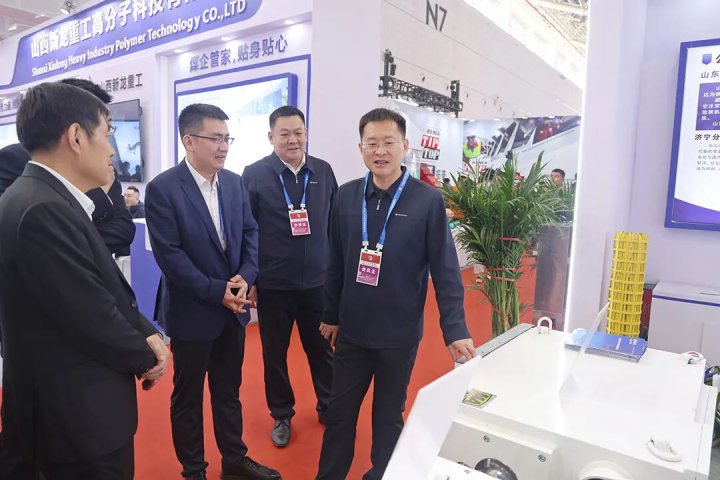 万搏平台-万搏(中国)一站式服务平台
亮相第二十四届太原煤炭展