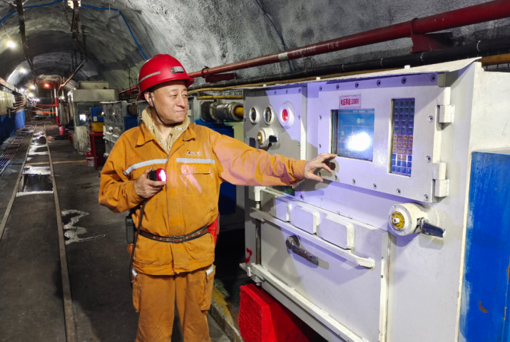 聚焦“三类人”丨郭长城：以实干与坚守筑牢矿山安全长城
